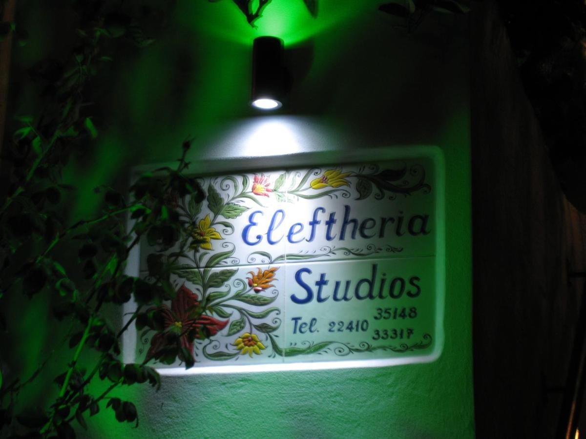 Eleftheria Lindian Ii Líndos